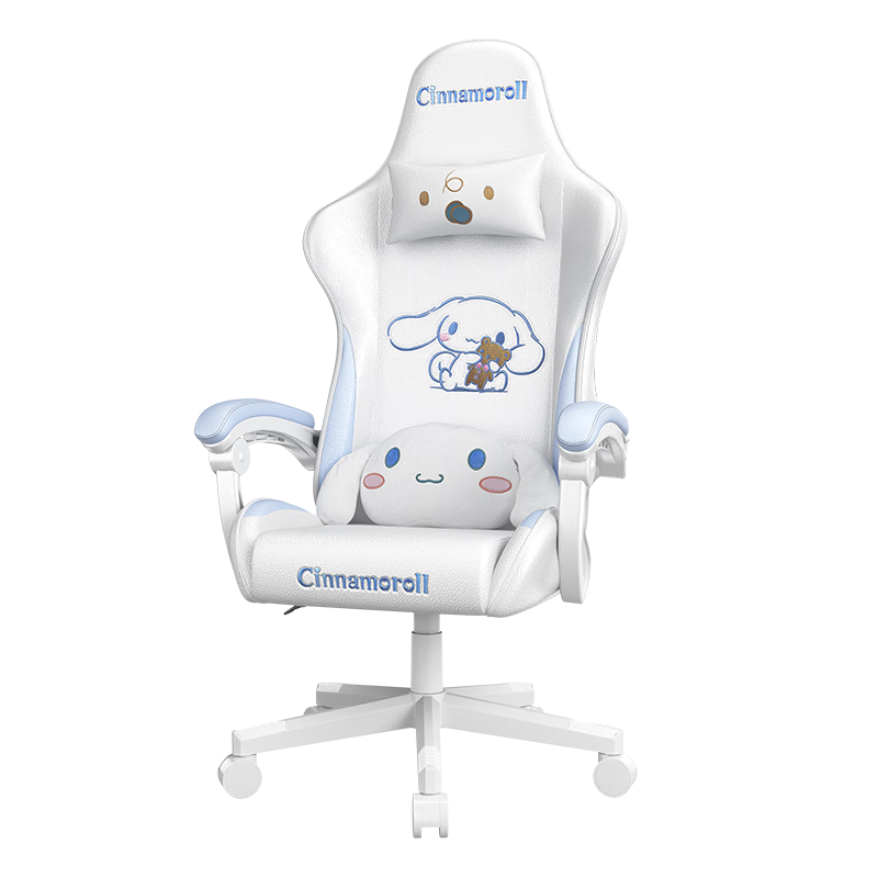 电脑椅历史价格最低点|电脑椅价格走势图