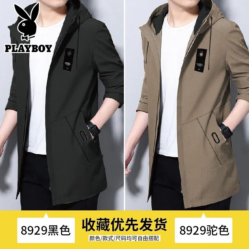 ���ڲ������������Ӽп���ʿ�г����ﶬ�����޼Ӻ����׷�����ñ�¿������аٴ��װ 8929��ɫ+8929��ɫ[�����] 2XL (130-145��) 98Ԫ