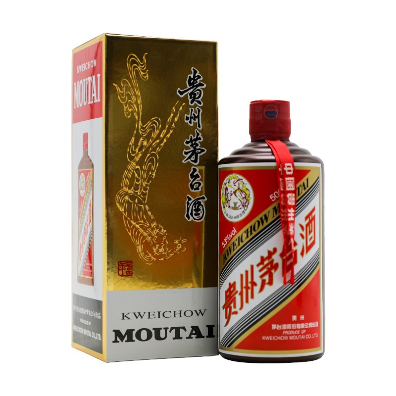 茅台(moutai)53度 飞天茅台酒 颜色茅台 酱香型白酒  500ml 53度 500