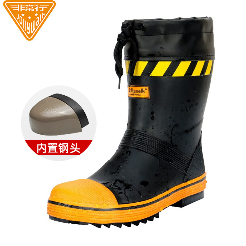 非常行（Jolly Walk） 防砸雨靴 男士水鞋中筒雨鞋防水胶鞋外卖套鞋水靴 JW316 黑橙 43