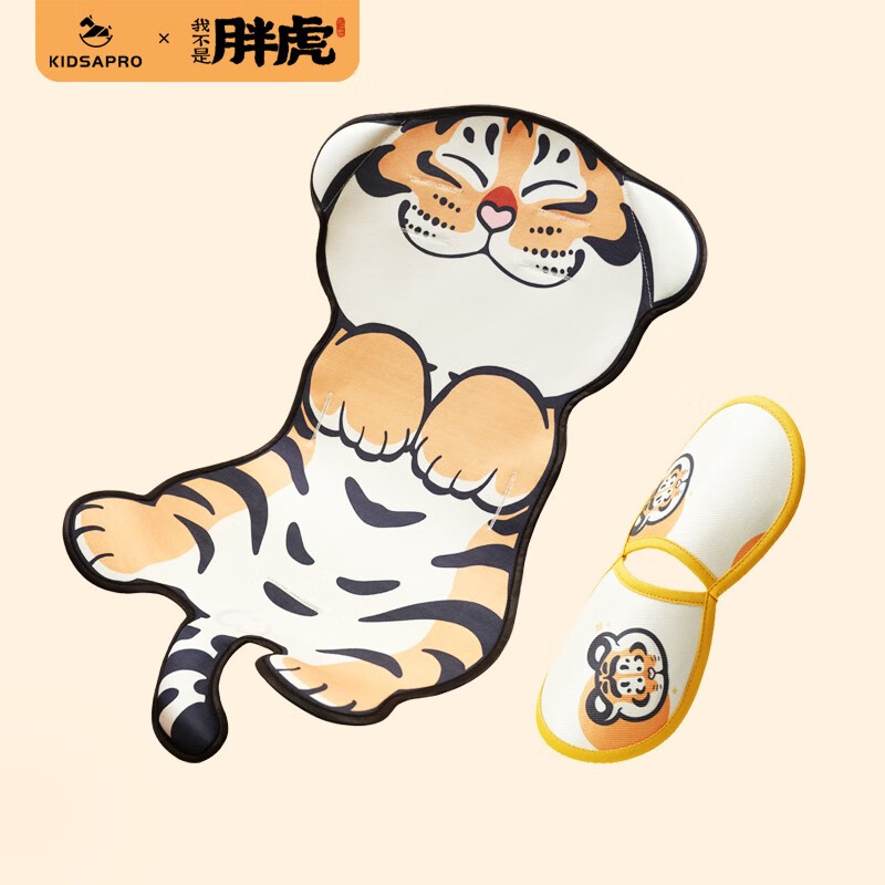 婴童凉席蚊帐历史价格查询工具|婴童凉席蚊帐价格走势图