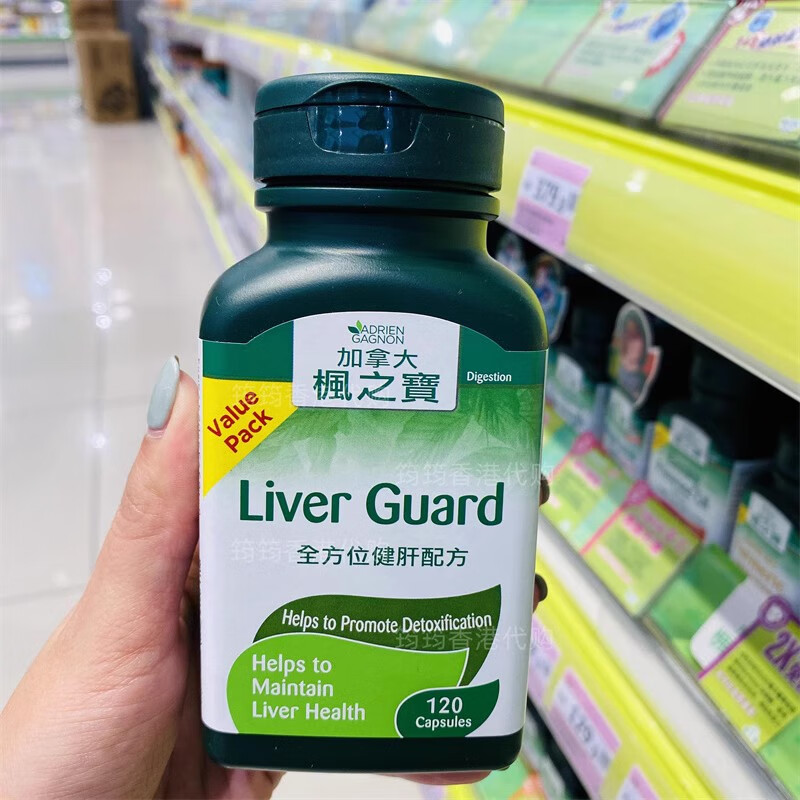 万宁(mannings)香港加拿大枫之宝肝配方60粒/120粒 60粒