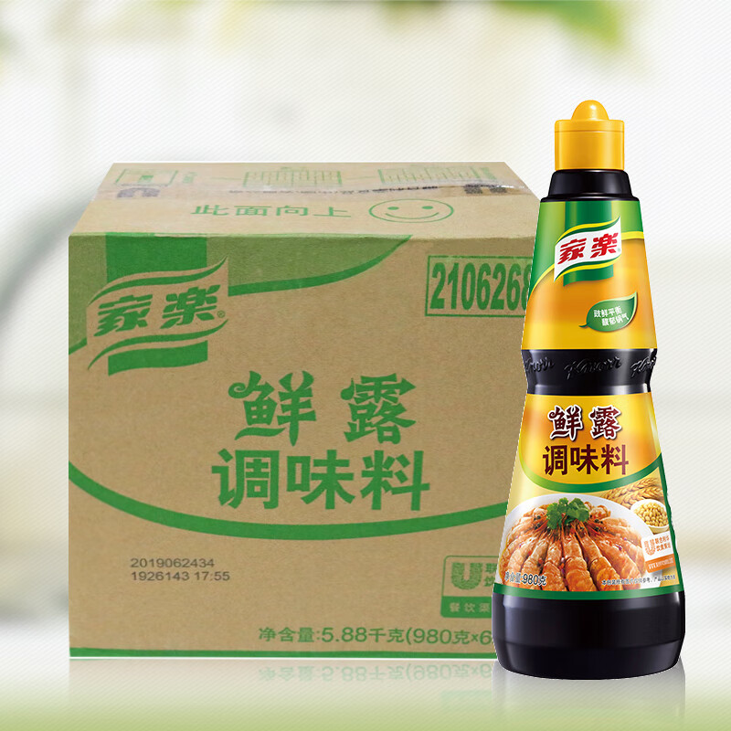 隽颜堂家乐鲜露调味料980g*6大瓶整箱930家乐牌鲜露汁 5880g