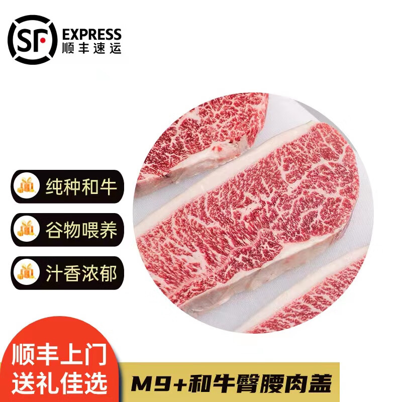 g޺ţM9+С  ţŻʺԭп M9+(Լ2kg)ʵ5480Ԫ,ۺ1096/