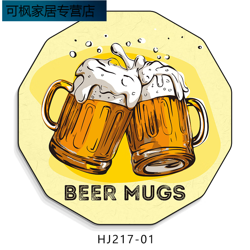 出写复古啤酒精酿壁画 工业风复古怀旧酒吧背景墙装饰画精酿啤酒馆壁