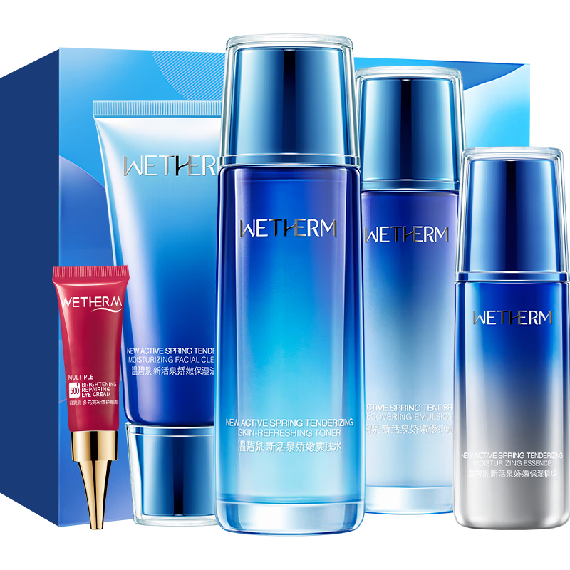 疫情下隔离期的必备良品，口罩价格走势|京东可以看套装礼盒历史价格吗