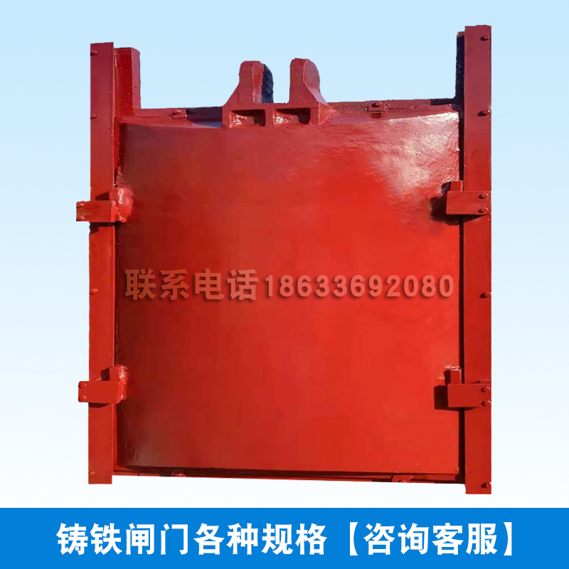 钢制镶铜拍门渠道水库侧摇手动电动螺杆启闭机 铸铁闸门根据型号定制