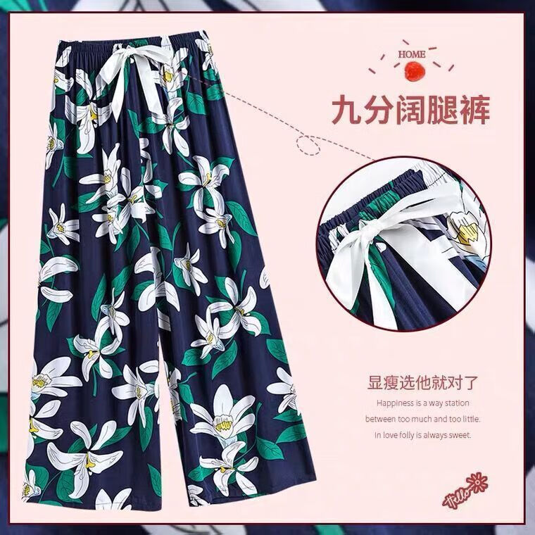 ޱ���ţ�WEIMIYA���޳��¿�˯���ļ�Ů���ɴ������ȿ�ŷֿ�Ů���⴩���������� ������ȿ�-��ˮ�� 3XL������120-160�