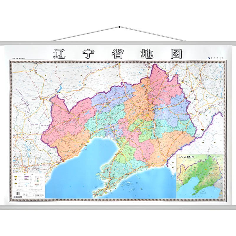精装加厚办公室地图 中国分省地图系列 1.4*1米 办公交通政区挂图 辽宁省地图 （全省）单面图