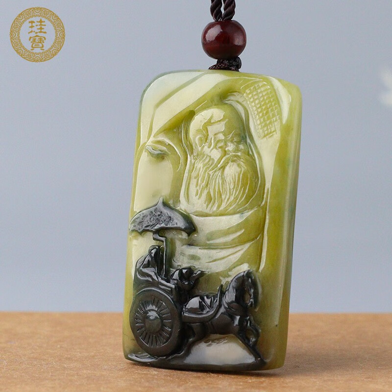 珪宝独山玉秦始皇吊坠男款玉坠玉佩挂件玉石牌子玉器千古一帝附证书