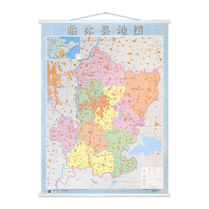 2021版 临沭县地图 山东省临沂市临沭县 高清正版现货 带杆约1.1*0.
