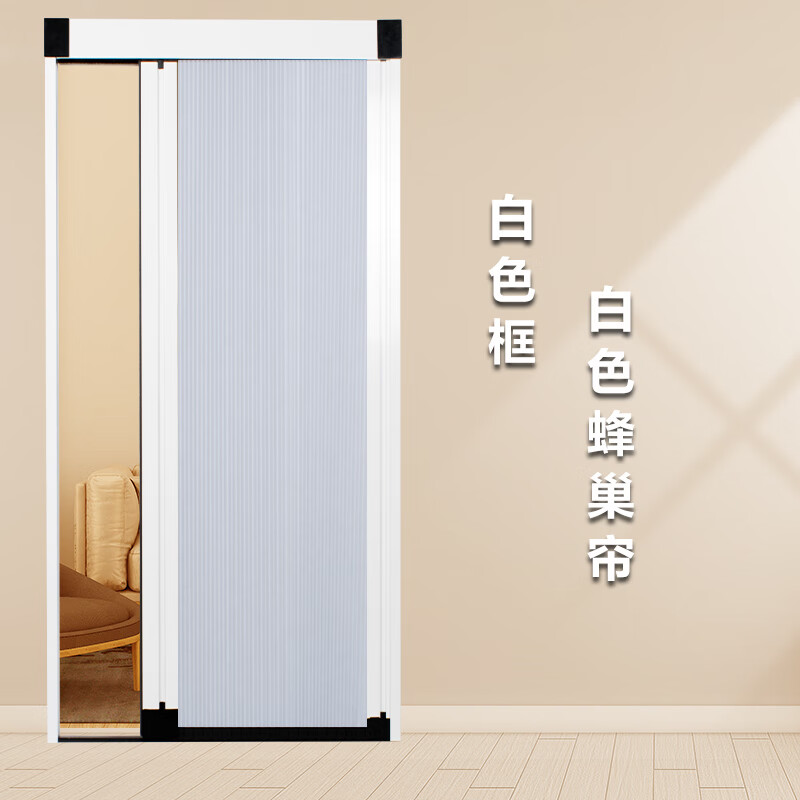 兆族无轨折叠门室内移门保温免打孔厨房客厅空断隐形推拉卫生间调隔门