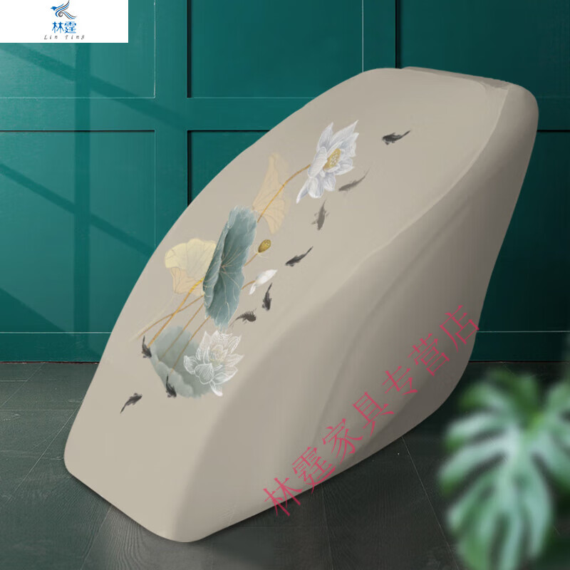 流彗按摩椅套罩保护套布艺通用荣泰芝华士奥佳华防晒盖布椅套防尘罩 金荷 小号