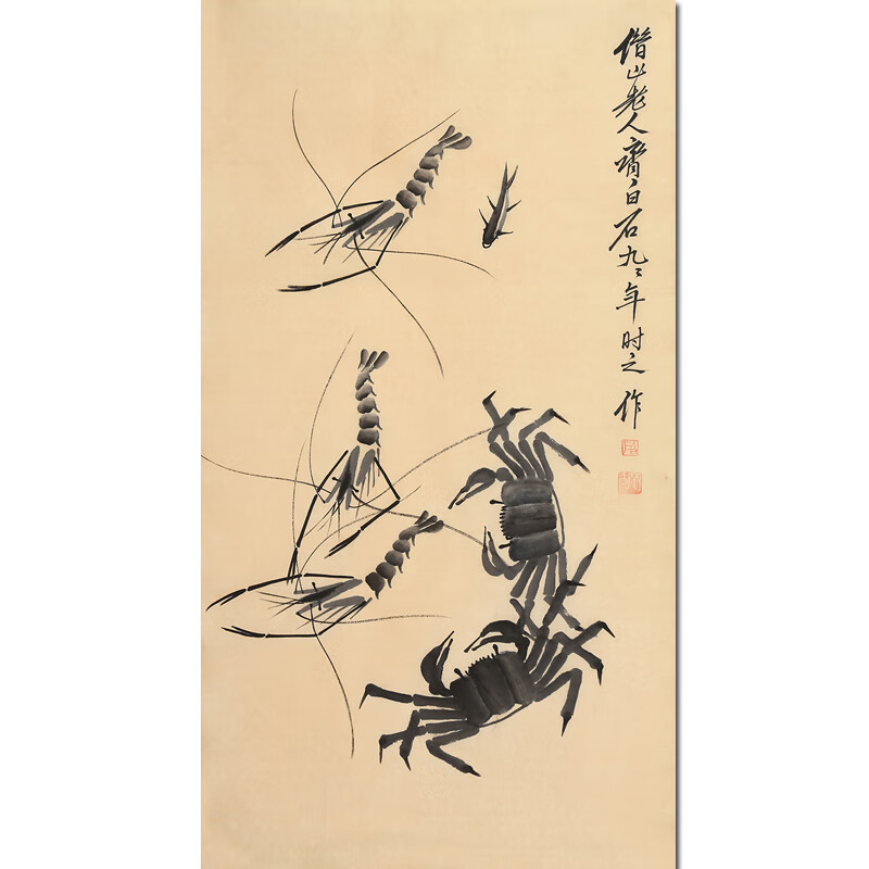 齐白石真迹字画拍卖《虾蟹图》名人手绘花鸟艺术书画收藏山水画客厅
