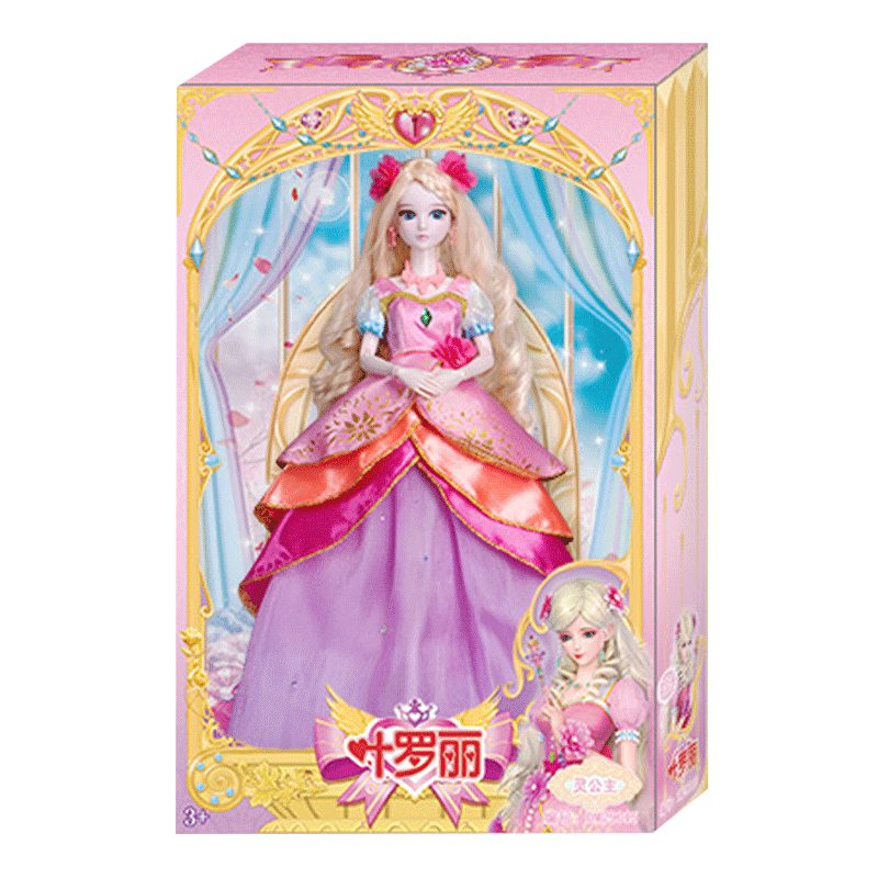 趣味童年品牌:不可错过的换装娃娃系列