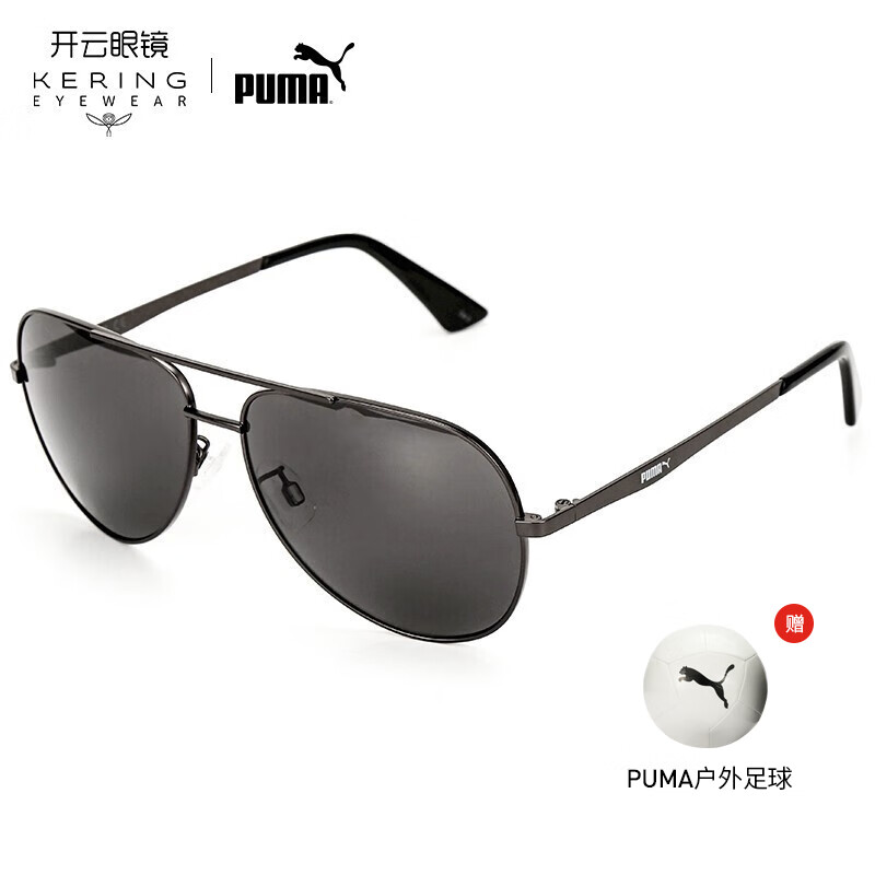 彪马(PUMA)眼镜 足球套装 太阳镜 男 墨镜 眼镜 灰色镜片枪色镜框眼镜PE0003S 001 60mm