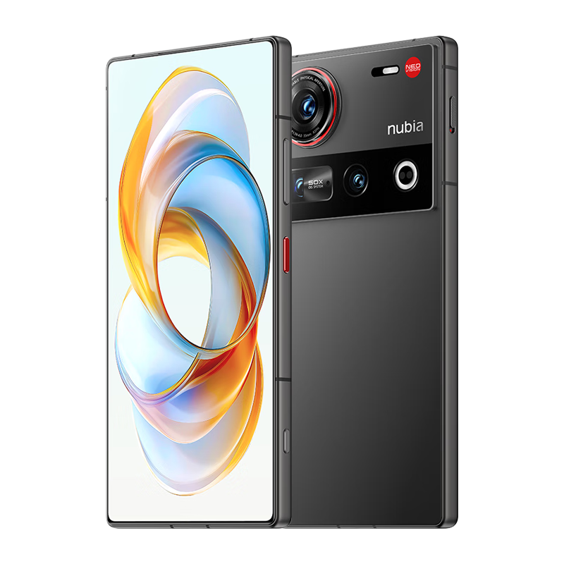 再降价、plus会员、国补：努比亚 Z70 Ultra 5G手机 16GB+512GB 黑玺
