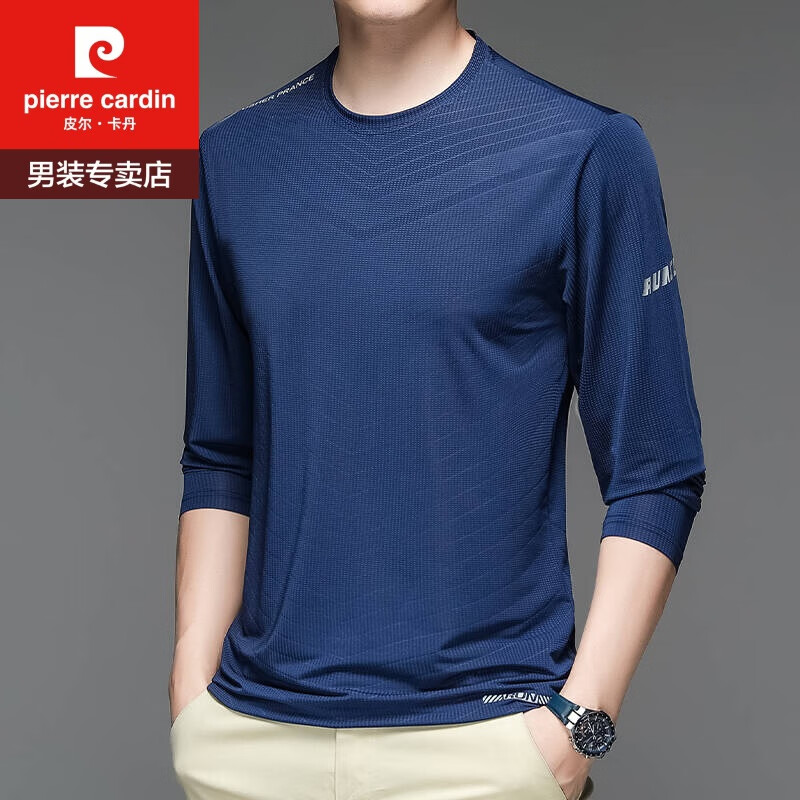 皮尔卡丹（pierre cardin）冰蚕丝长袖t恤男夏季薄款爸爸装打底衫夏天男士运动防晒速干上衣 70213宝蓝 M 90到110斤