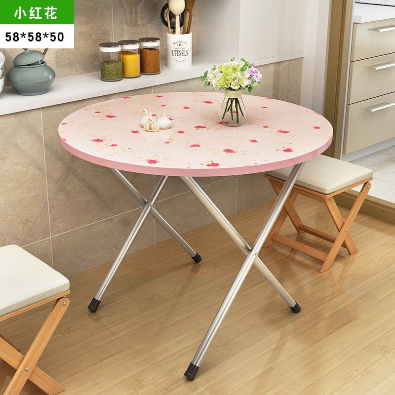 桌子餐桌家用简易可折叠小桌子吃饭方桌宿舍卧室小型简约便携 圆桌