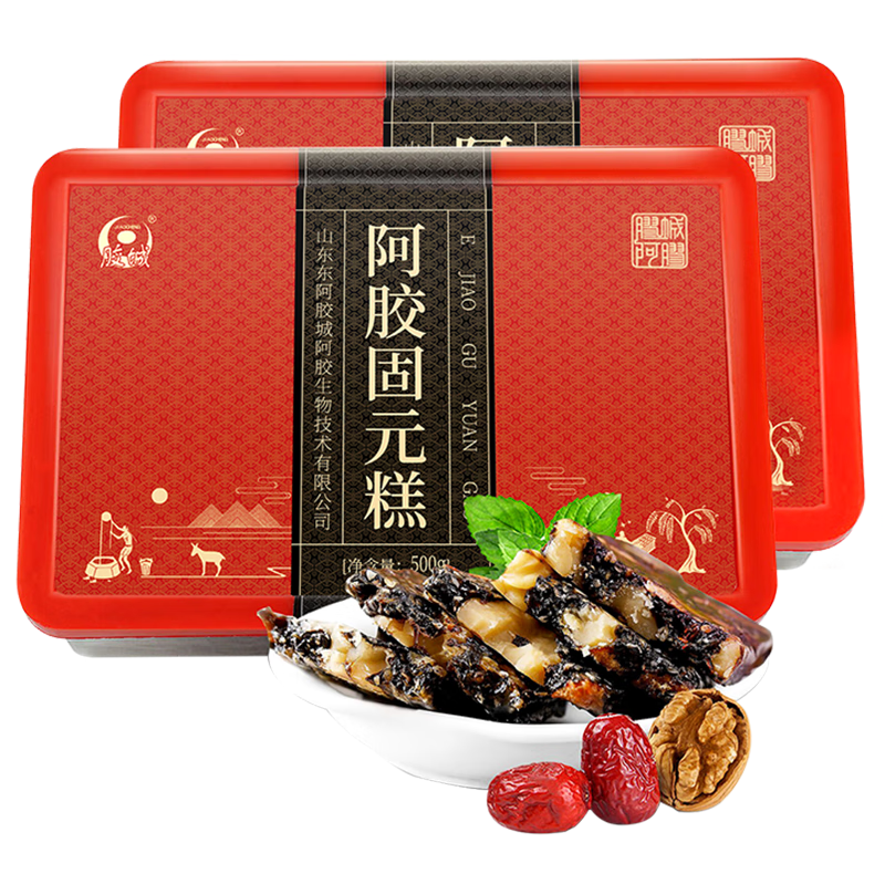 ���ڲ��������� ������ 500g*2 ����16% ��Ԫ�� ����Ѫ ���������� 77.9Ԫ