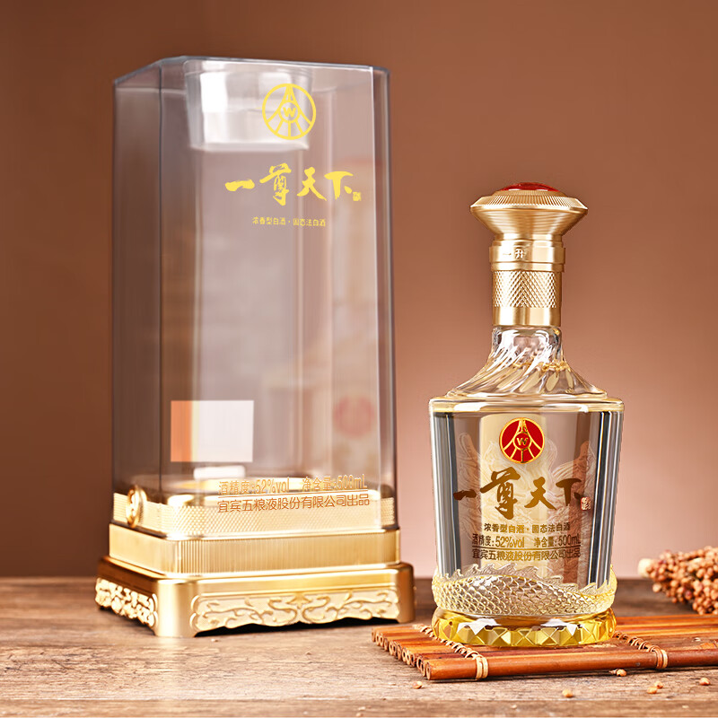五粮液股份出品 礼盒 送礼酒 高度酒 白酒 纯粮酒 52度 500mL 2瓶 一尊天下