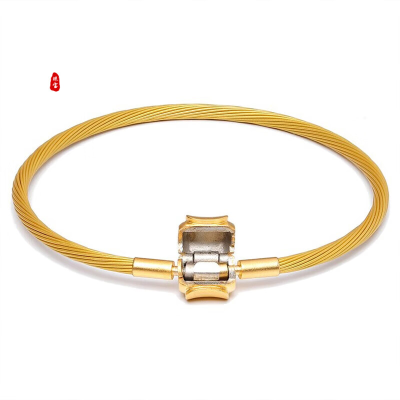 金色周家款 手链17cm 总长 成品