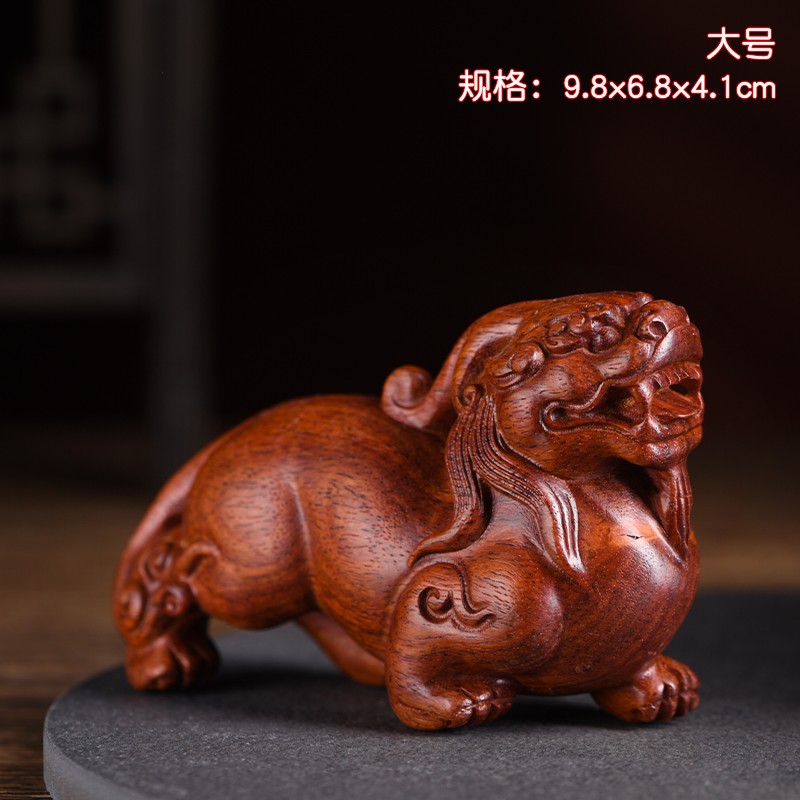 玄同 血檀汉代貔貅摆件木雕工艺品瑞兽家居办公室摆饰摆饰装饰品 汉代
