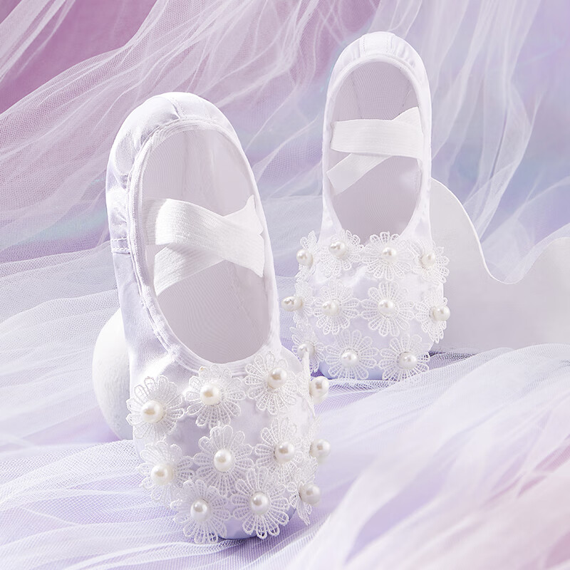 okkdey舞蹈鞋女儿童软底女童练功形体猫爪演出中国跳舞专用花边粉色