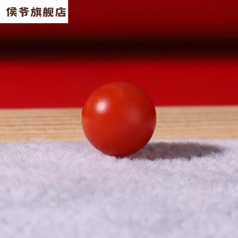 侯爷毕业级保山南红10mm单珠散珠 柿子红满肉阿东寨老料肉质油润 15号