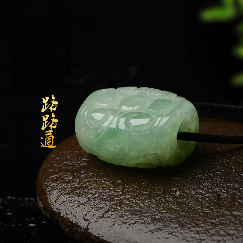 晓梦新款 2024时尚 翡翠路路通 翡翠 玉吊坠路路通珠子阳绿项链男女