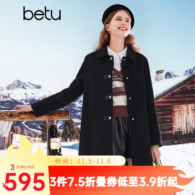 百图betu女装2023冬新款毛呢外套赫本风双面呢中长款大衣女2310T16 黑色 M属于什么档次？
