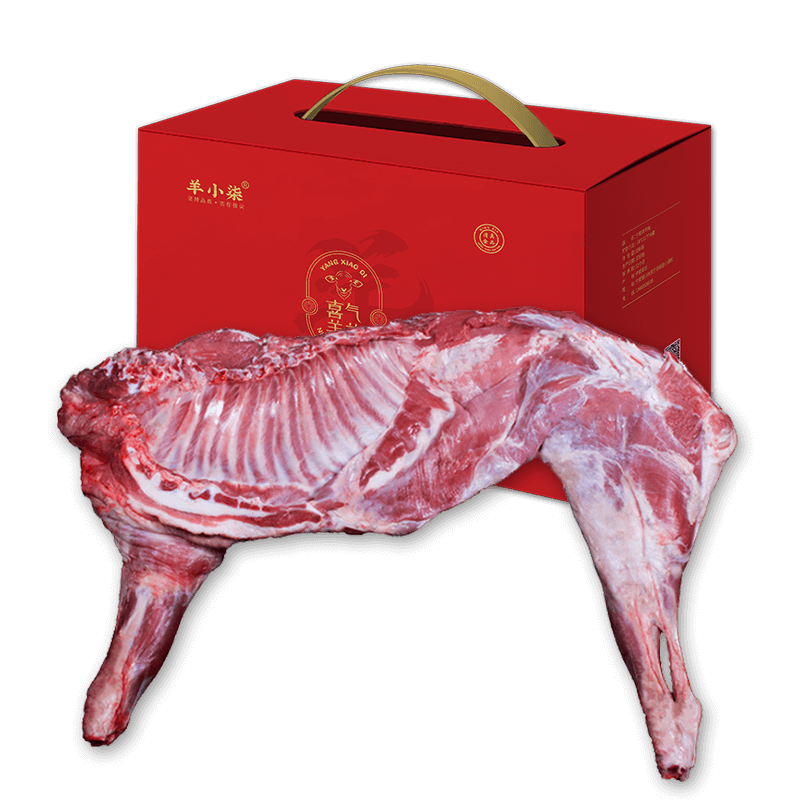 京东购羊肉，了解羊肉历史价格变化
