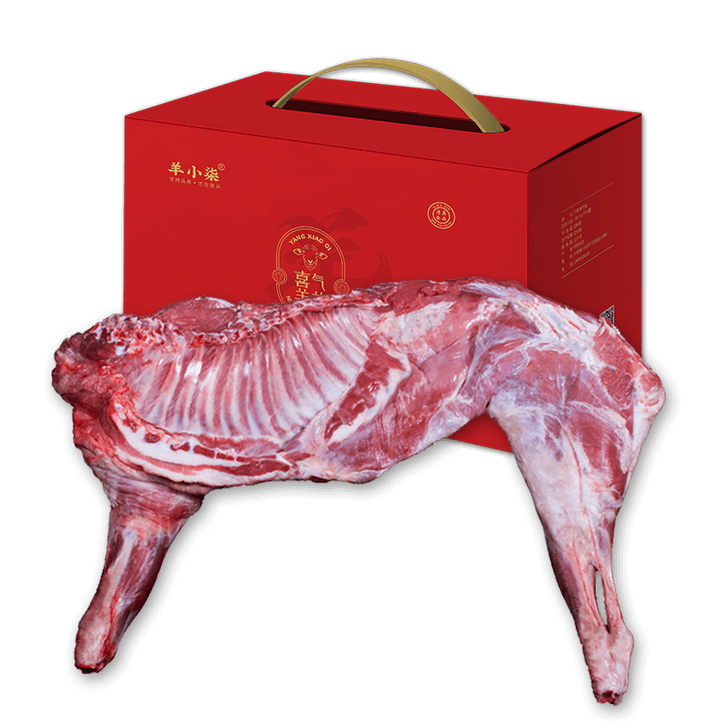 京东购羊肉，了解羊肉历史价格变化|怎么查京东羊肉历史价格查询