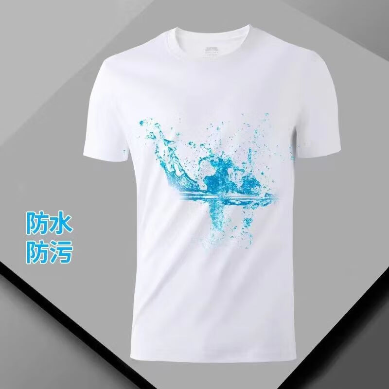 小白t恤三防纯棉短袖男女款新疆长绒棉圆领休闲百搭230g小丅 旗舰白色