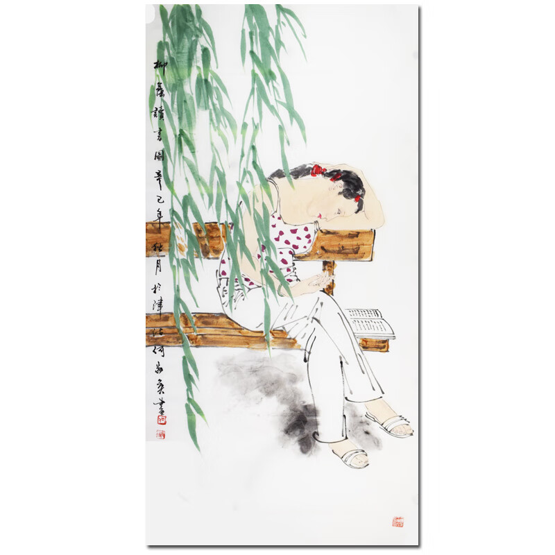 其他品牌纯手绘山水画名家真迹水墨画字画挂画书法画客厅装饰画艺术品