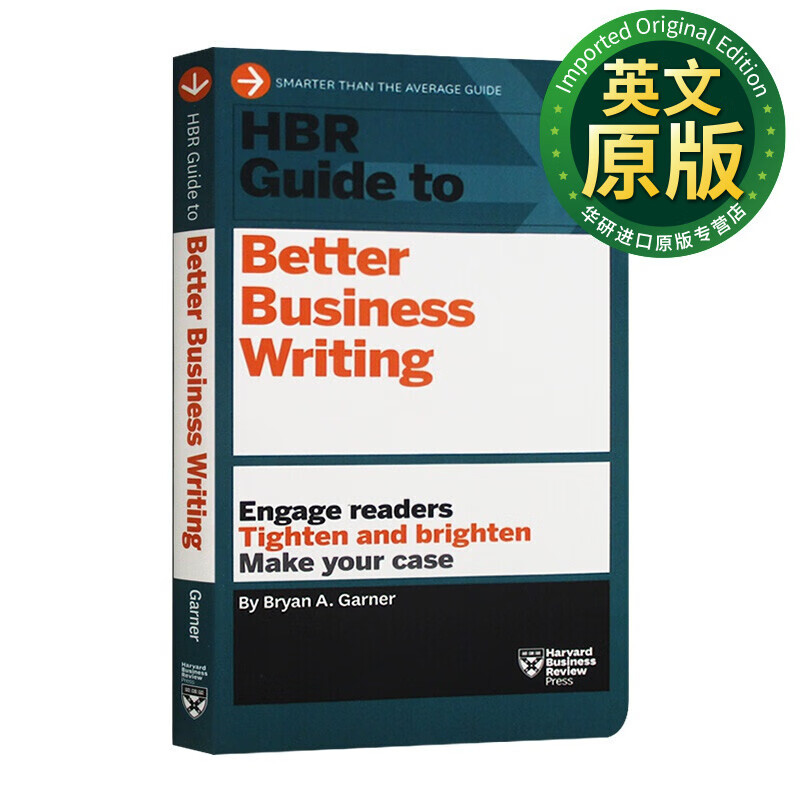 哈佛商业评论指南系列 商务写作指南 英文原版 HBR Guide to Better Business Writing 英文版 进口原版英语书籍