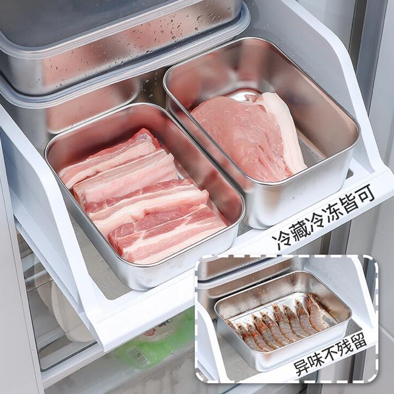 查看保鲜盒历史价格|保鲜盒价格走势