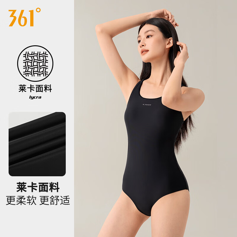 361°泳衣女款2025年新款爆款游泳馆专用连体三角竞速运动训练泳装 经典黑 【 专业训练】 M (建议体重40kg-48kg)
