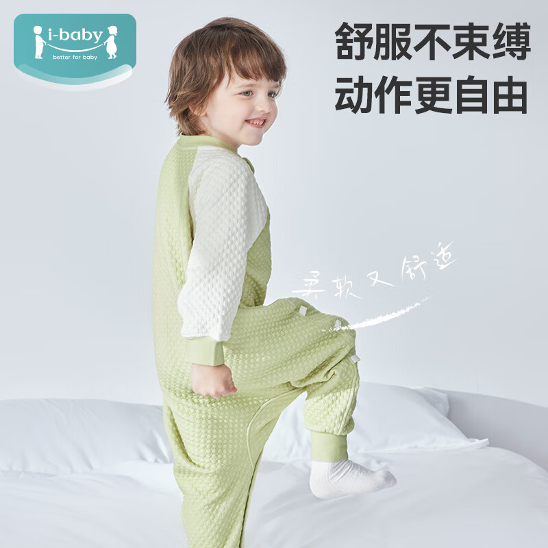 ibaby×outlast太空科技恒温空气层儿童睡袋婴儿防踢被宝宝睡衣 纯真白兔 【130码】推荐身高120-130cm