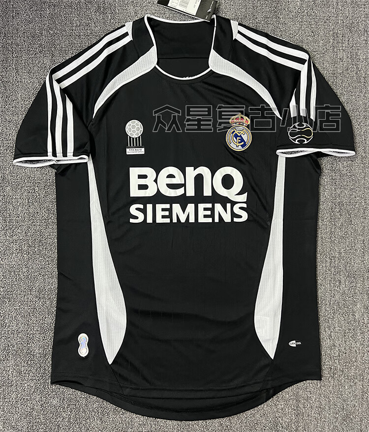 玖声0607皇马客场贝克汉姆长袖足球服劳尔古蒂大罗齐达内复古球衣 短