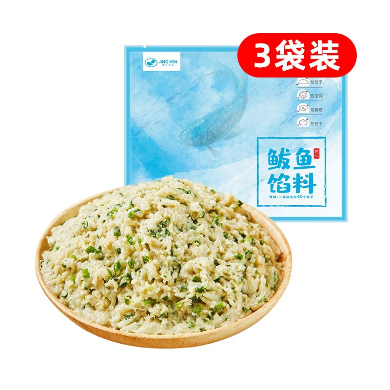 璟欣食品（JING XIN） 冷冻鲅鱼馅料500g 速冻半成品饺子馄饨面点馅 包子馅料 鲅鱼馅料500g*3袋