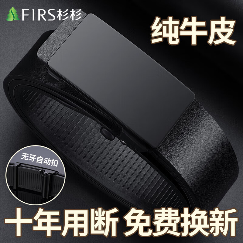 ���ڲ�����ɼɼ��ʿƤ�����ڴ���Ƥ�Զ������������ڿ�ʽ������׽������Ͱְ� ����ٴ��ɫ��С������ڴ��� 120cm ������������������ϵ�ͷ���ע��