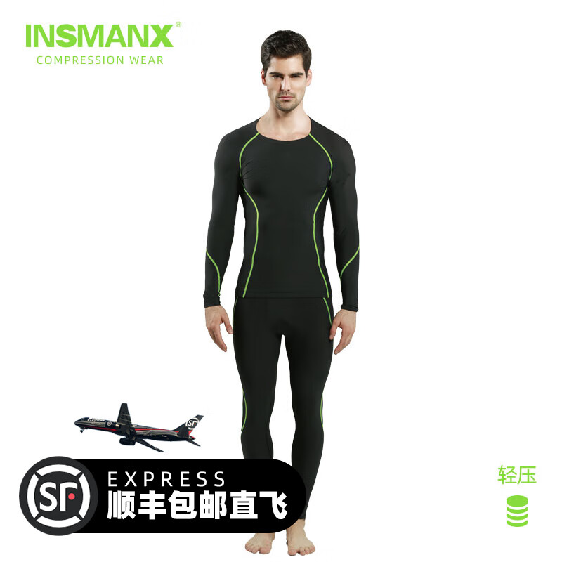 INSMANX运动压缩塑型紧身健身训练跑步骑行塑身衣打底紧身衣篮球训练服 黑色荧光绿 M