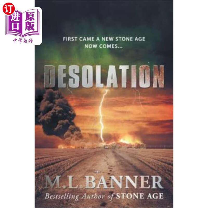 海外直订desolation 荒凉