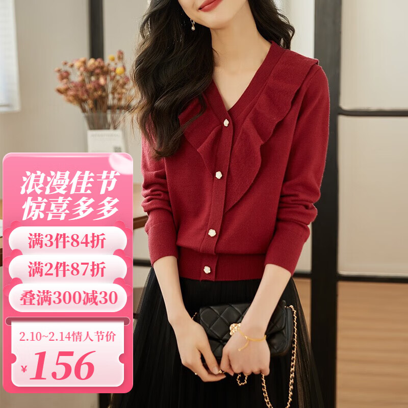 京东直接查看毛衣价格走势|毛衣价格走势图