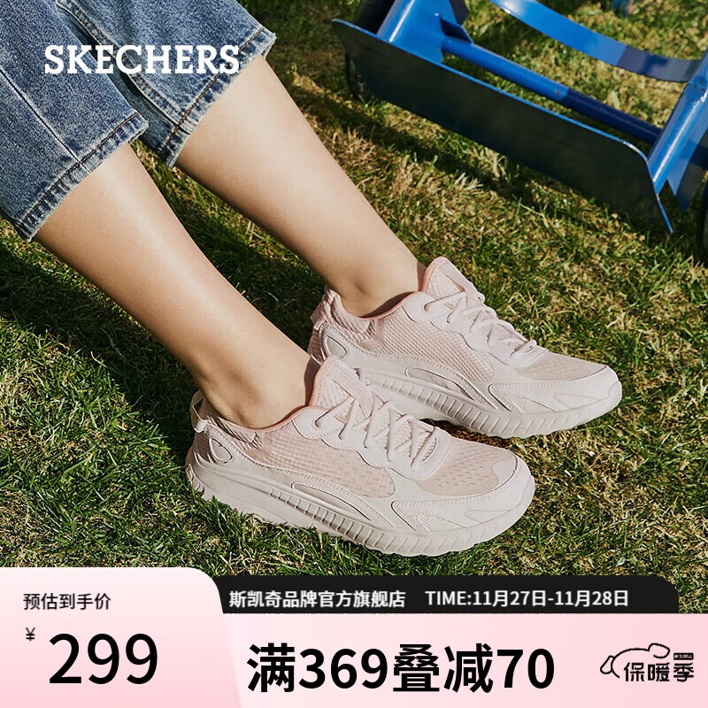 ˹���棨Skechers��ŮЬ����͸���˶�Ь���������ܲ�Ь���ʰٴ��Ь117224
