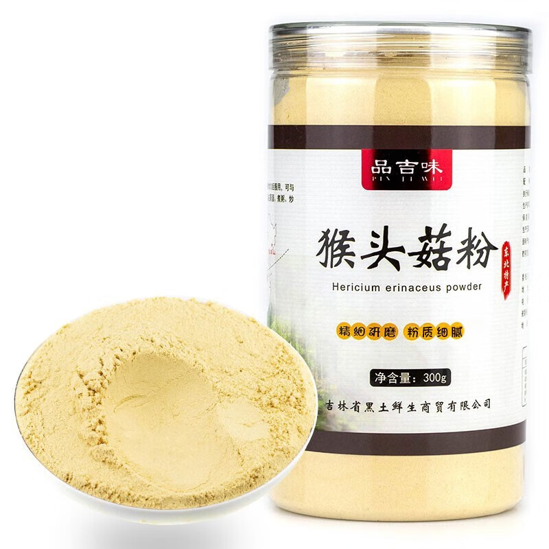品吉味猴头菇粉 纯猴头菇原粉 30天装 即食米稀 中老年营养早餐养胃 猴头菇粉300g*1瓶