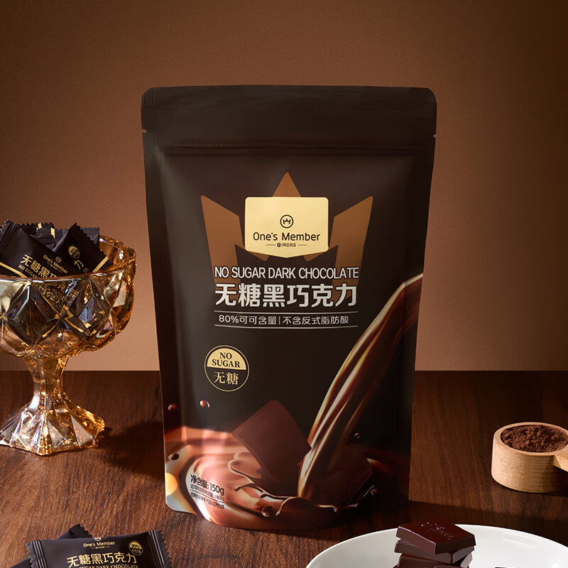 1号会员店80%无糖黑巧 150g 休闲零食巧克力