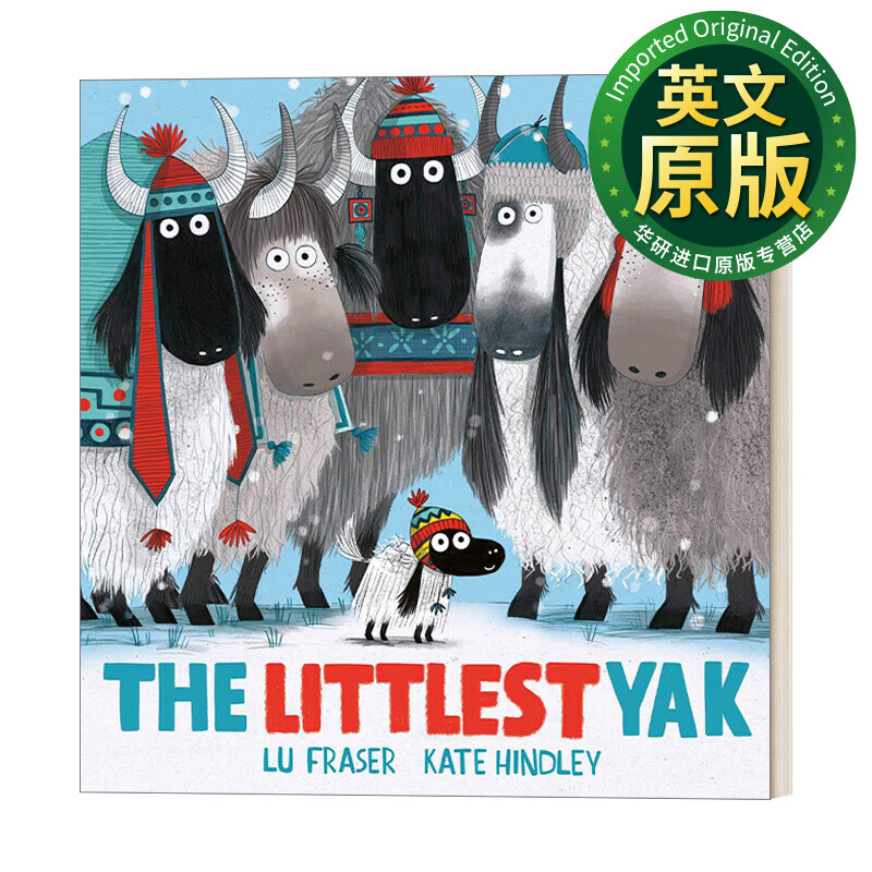littlest yak 最小的牦牛 kate hindley 插画绘本 英文版 进口英语