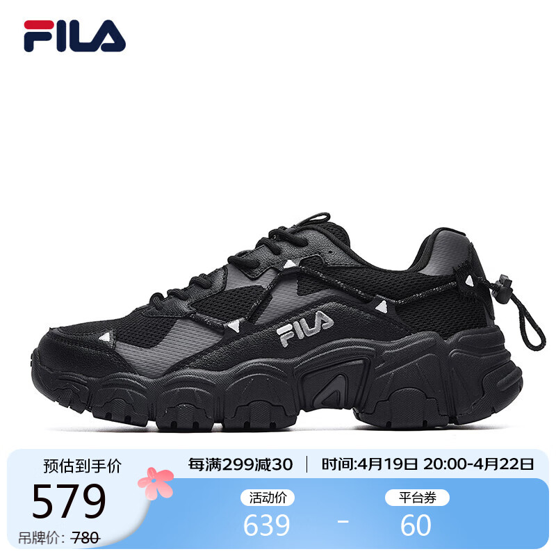 fila 斐乐官方女鞋猫爪鞋老爹鞋女子2024春季轻便缓震休闲复古运动鞋